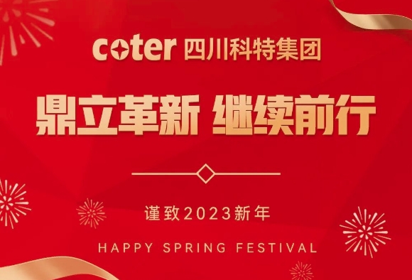 微信截圖_20241111101233