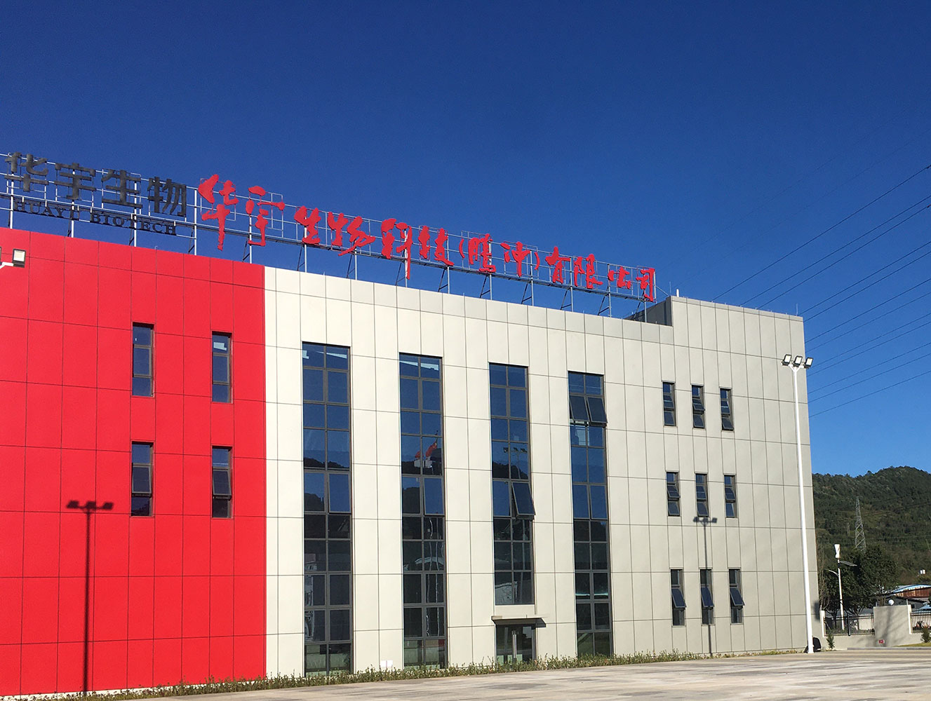 微信圖片_202211171728161